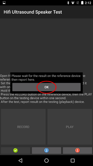 揚聲器步驟 4,測試設備