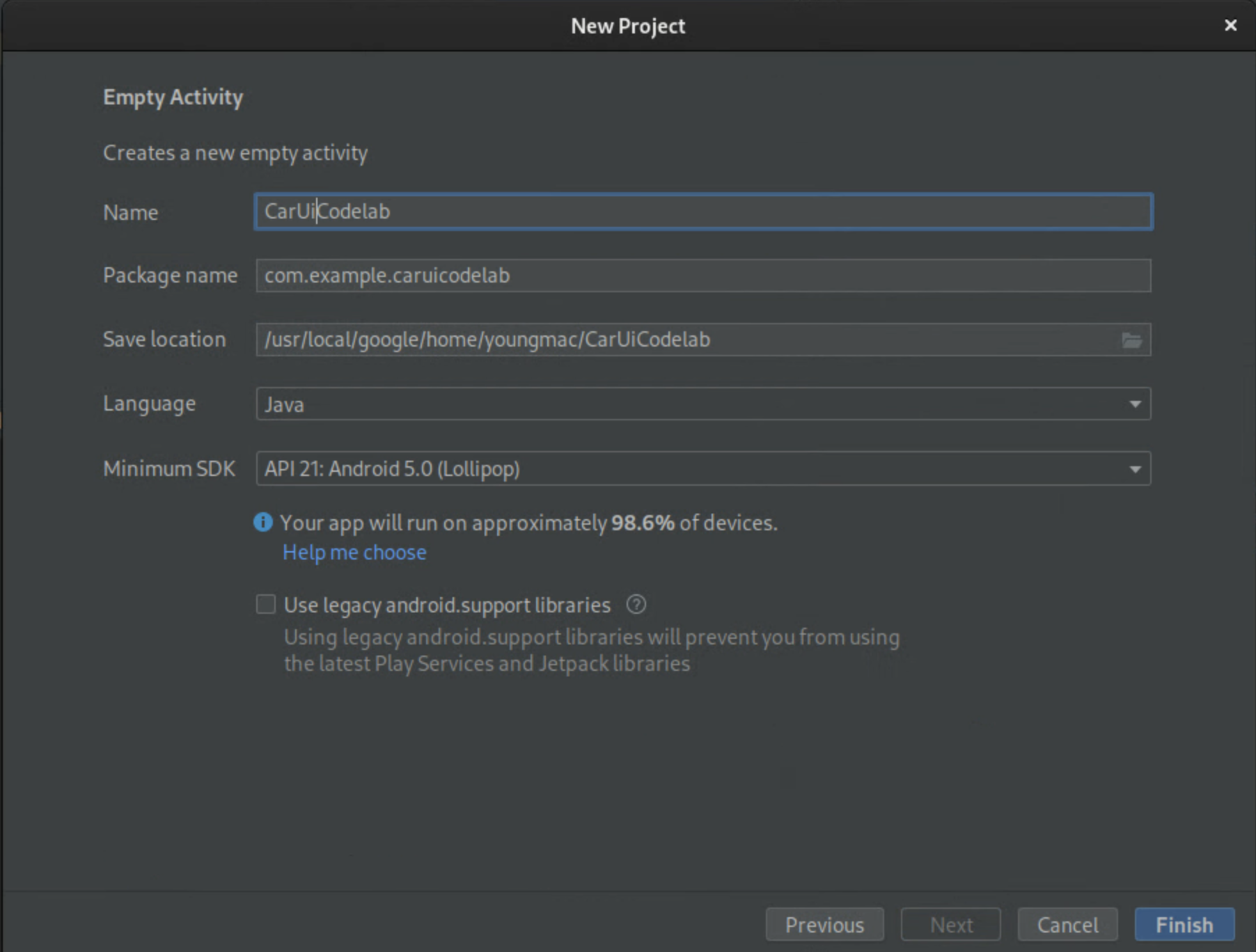 アプリに名前を付ける