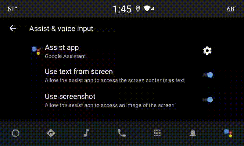 Напоминание об уведомлении