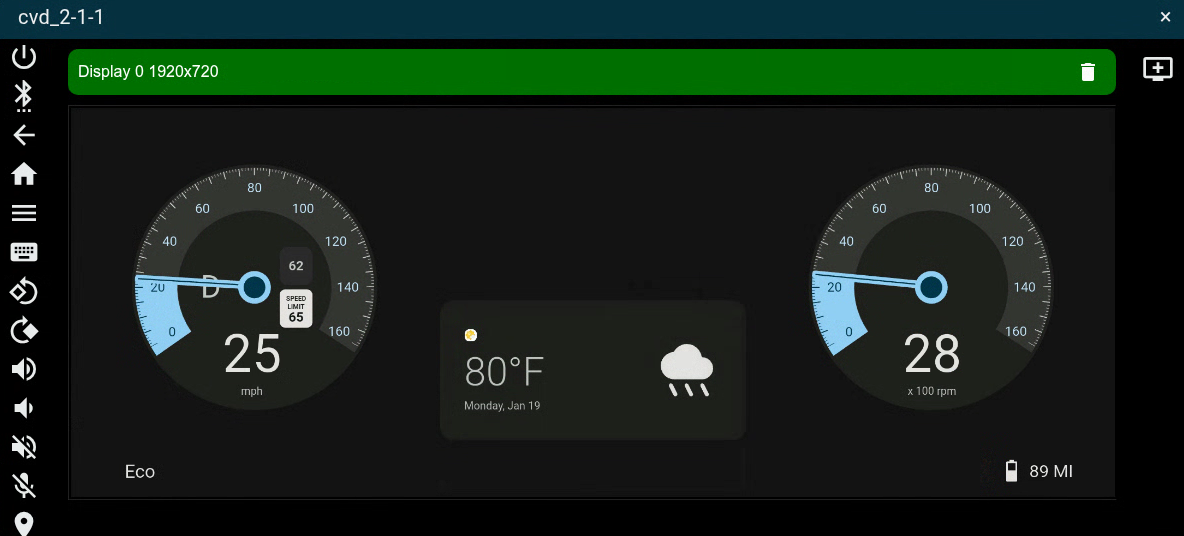 SDV 미디어 VM의 HAR
