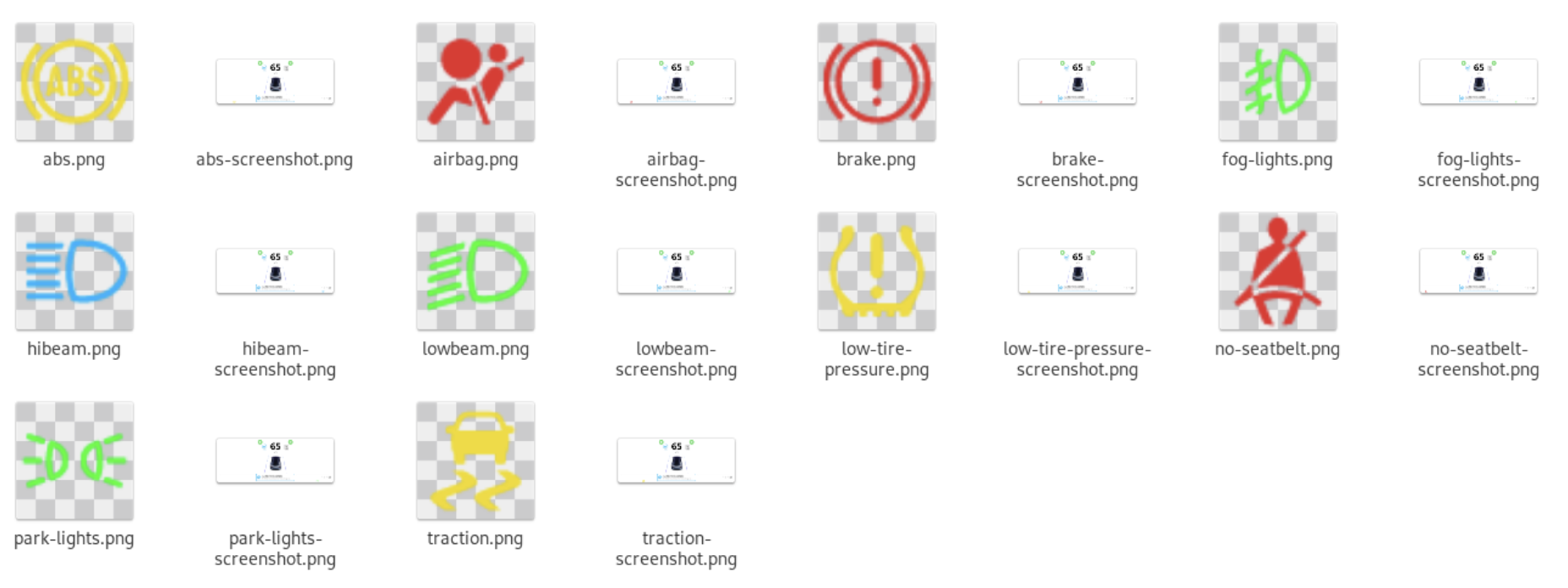 生成された検証画像のディレクトリ構造