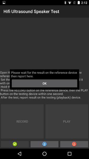 Тестирование на тестовом устройстве продолжается