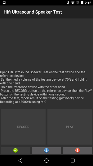 正在參照裝置上進行測試