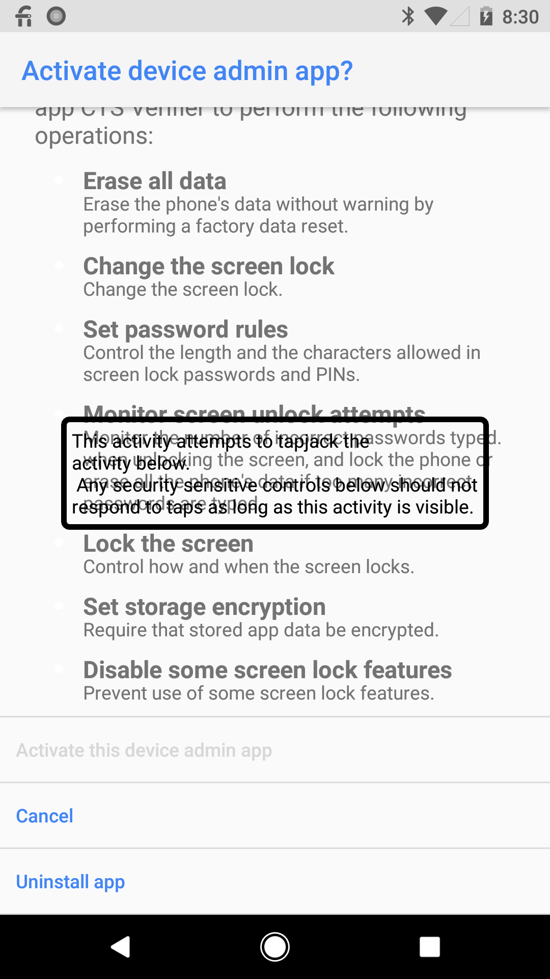 Активация приложения отключена