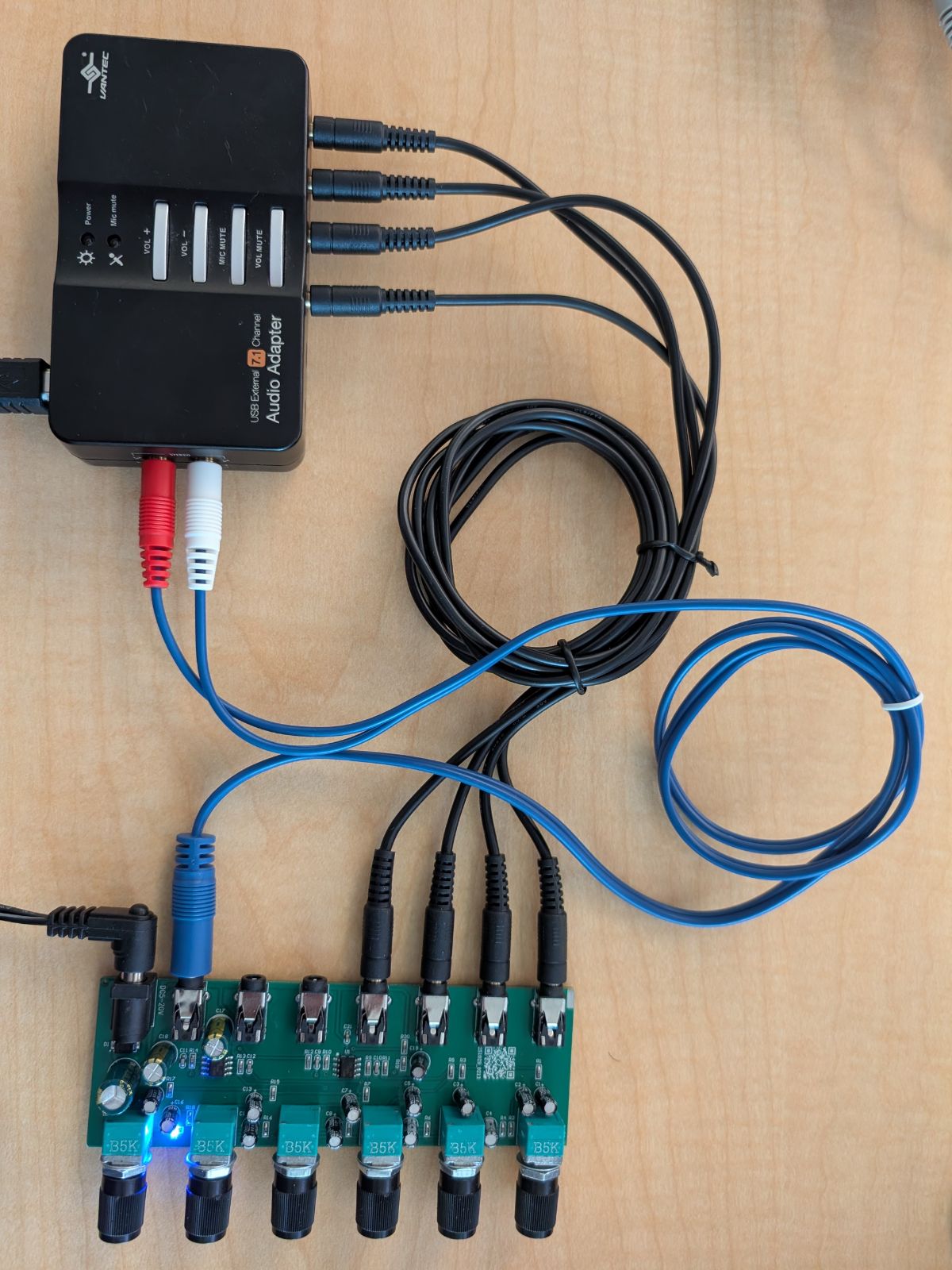 활성 믹서 연결