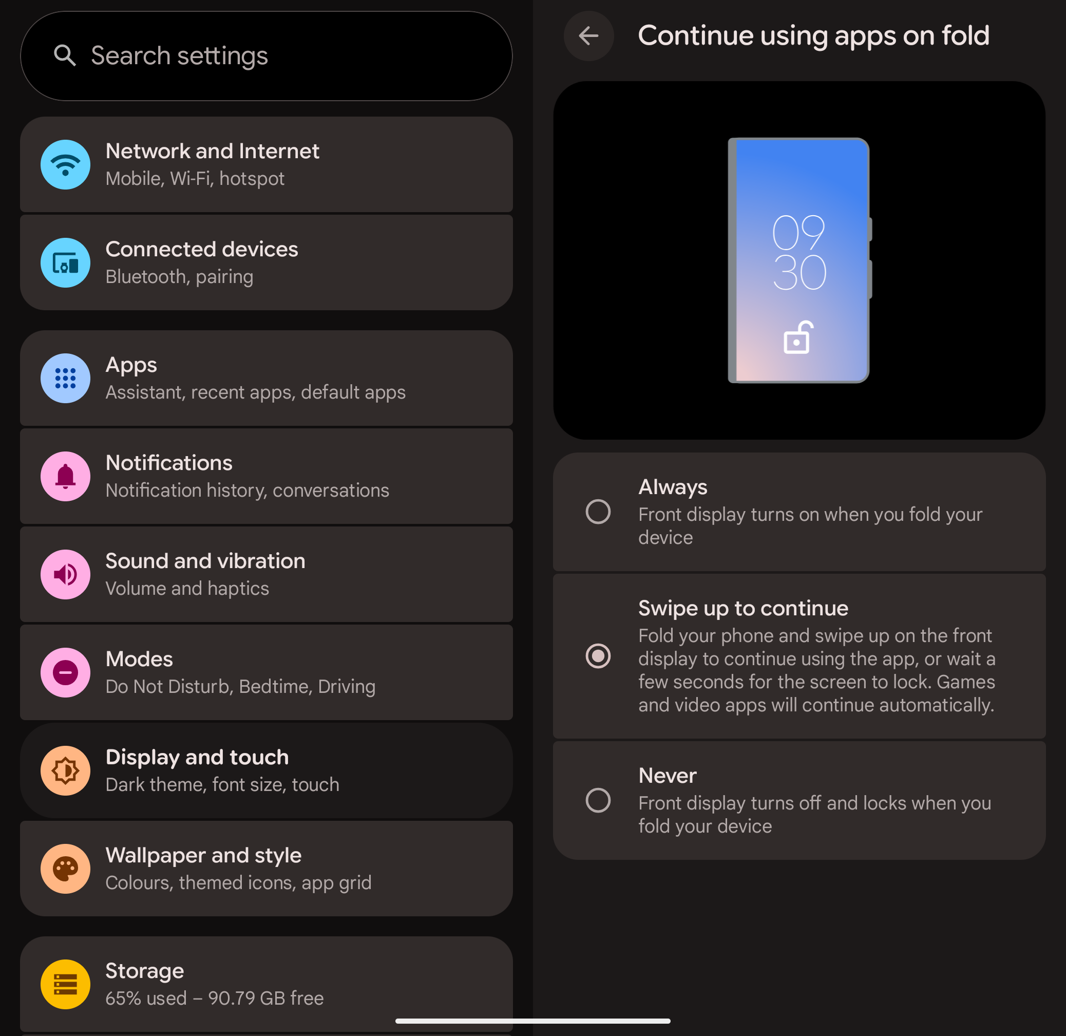 דף ההגדרה של התנהגות הנעילה במצב מקופל
