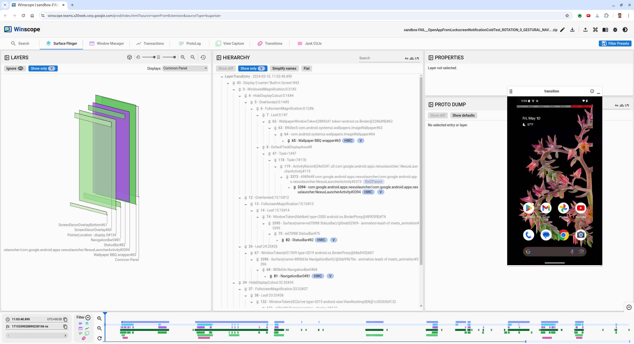 صفحة Winscope المقصودة مع عرض SurfaceFlinger