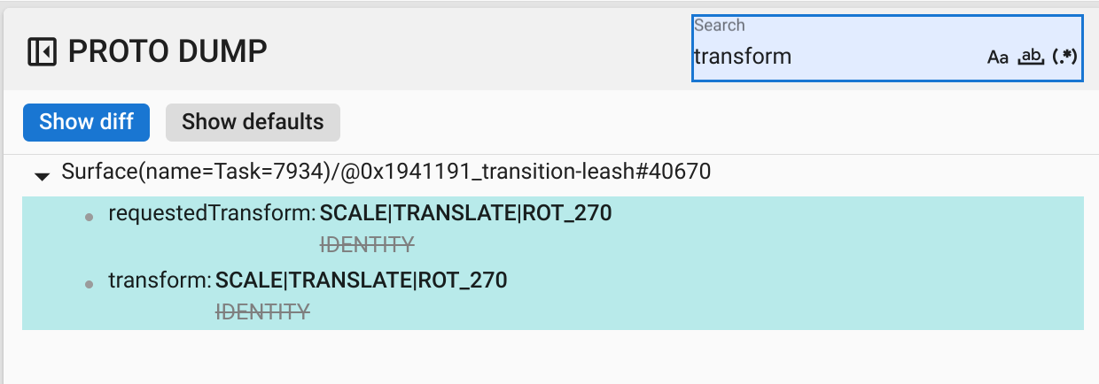 عرض الاختلاف