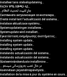 תמונה של טקסט לשחזור