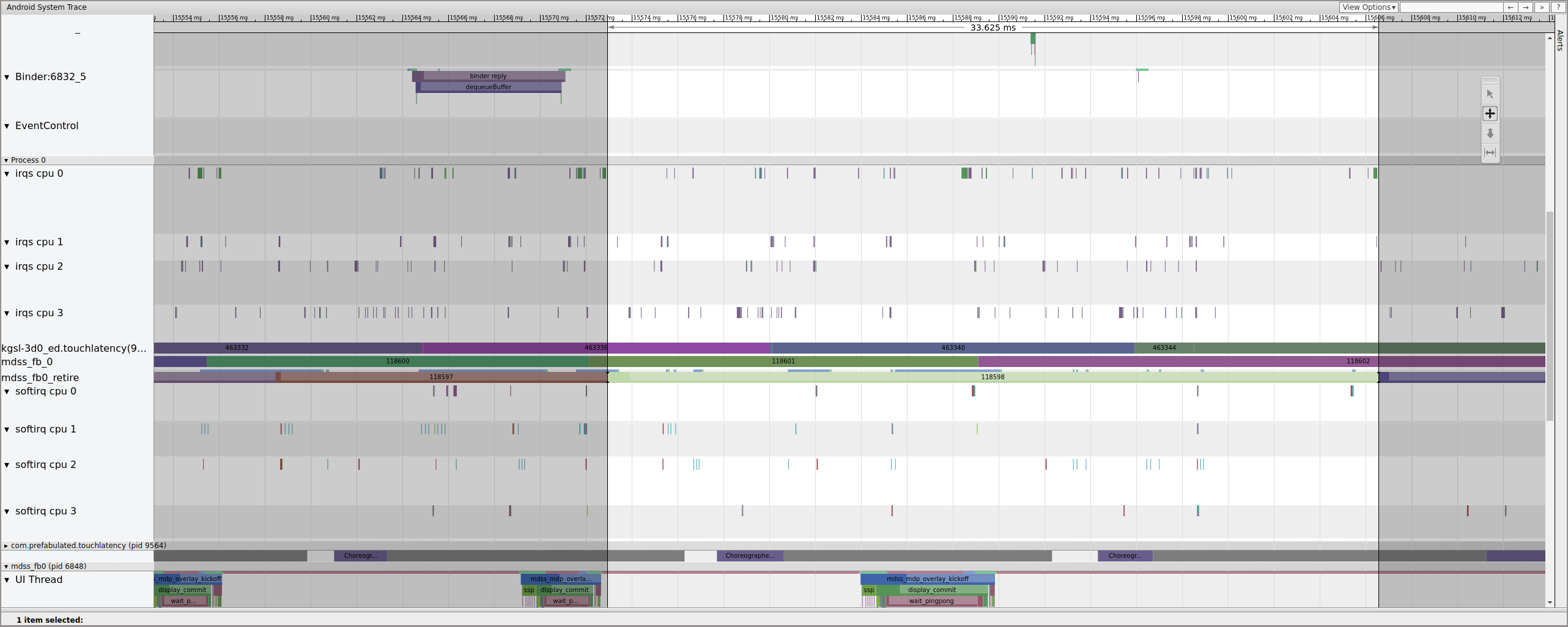 mdss_fb0_retire のフェンス