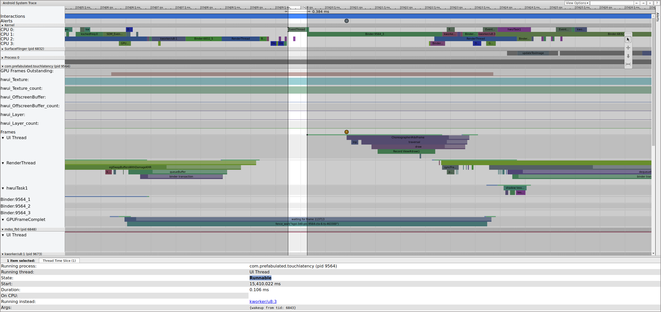 เธรด UI สำหรับ TouchLatency