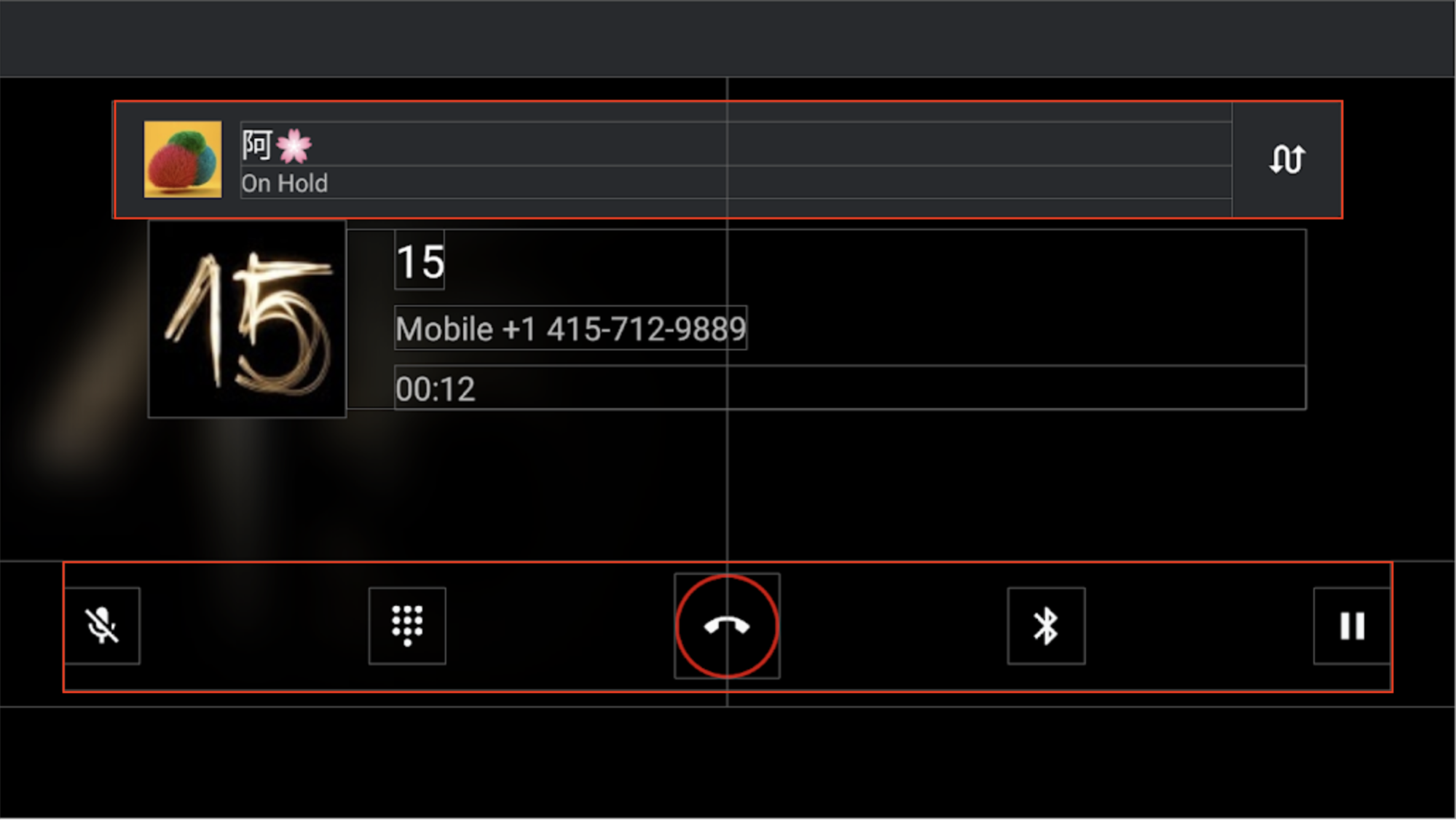 Ongoing Call screen in landscape mode