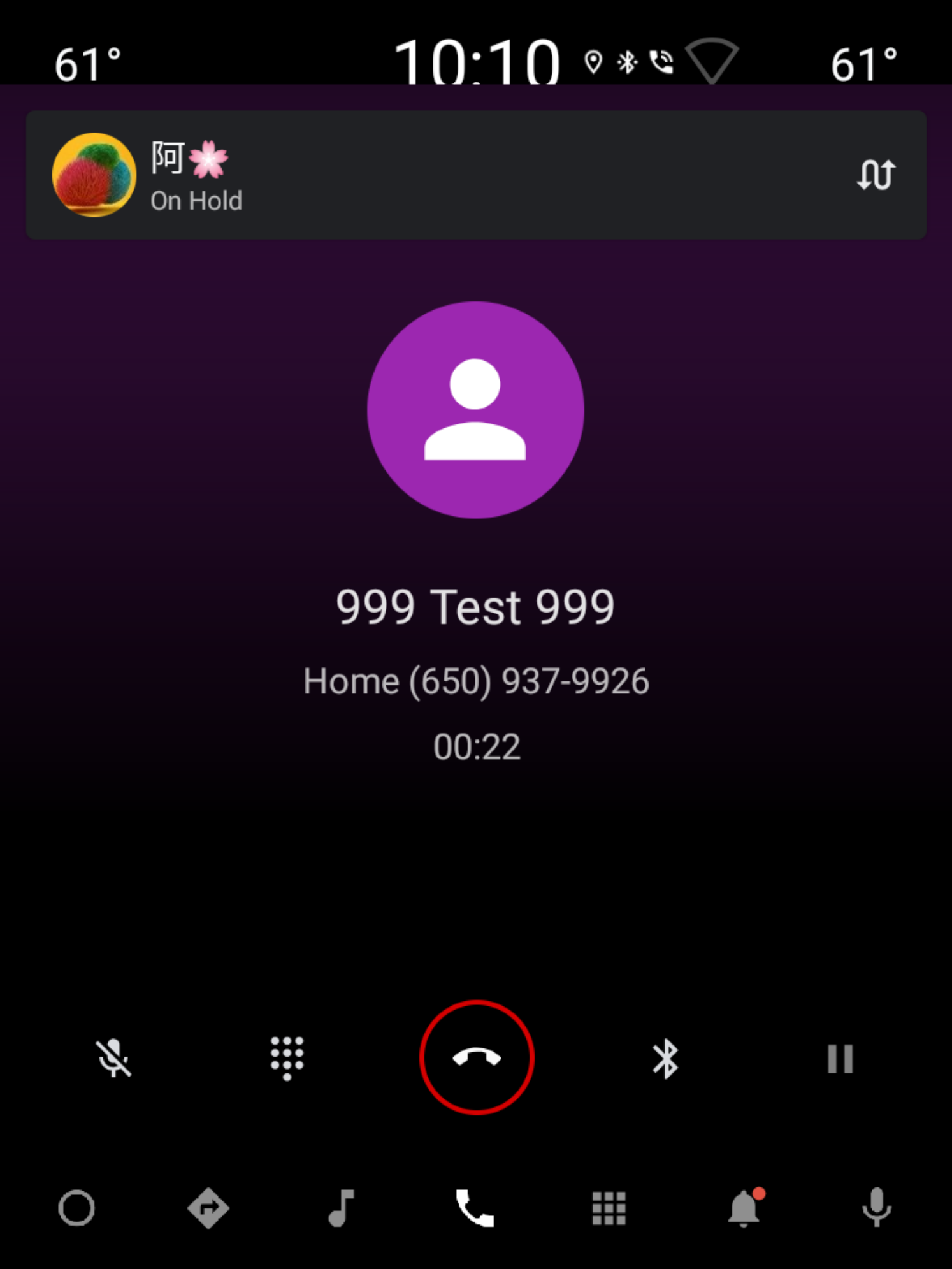 Ongoing call page in portrait mode