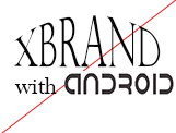 مثال للعلامة التجارية XBrand